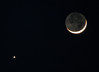Luna in Večernica.jpg